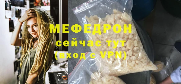 MDMA Premium VHQ Баксан